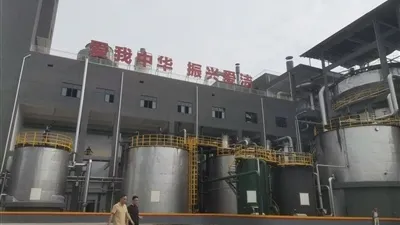 Andra natriumbikarbonat produktionslinjeset